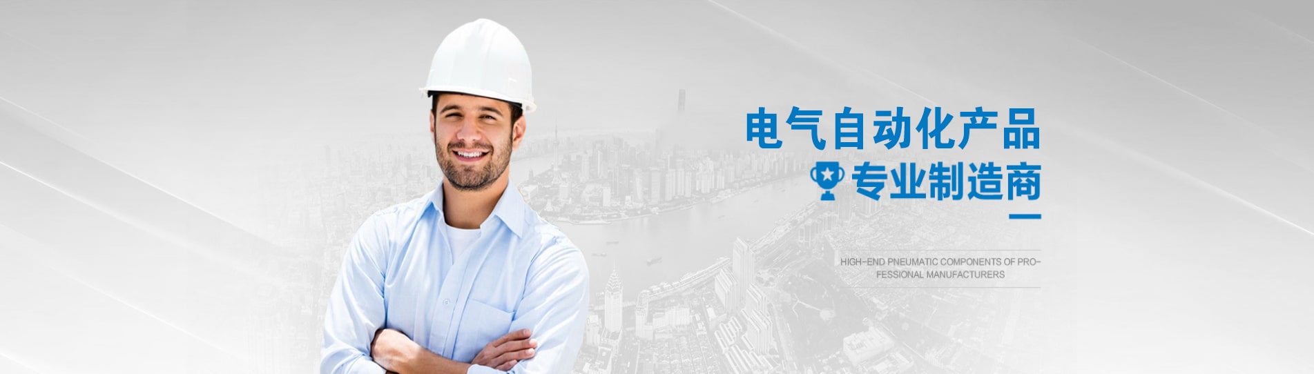 小九在哪里直播软起动器
