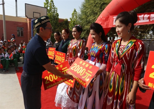 2017年尊龙凯时实业南疆捐助系列活动