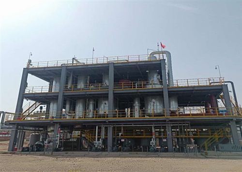 新疆凌志化工有限责任公司