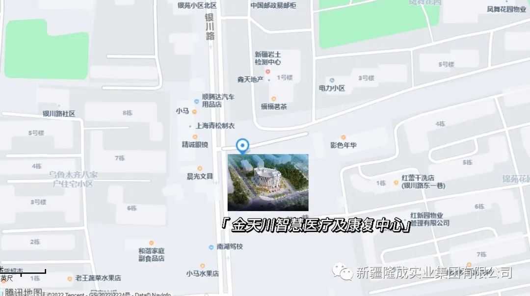 微信图片_20220727183127.jpg